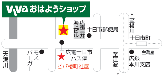 おはようショップ地図